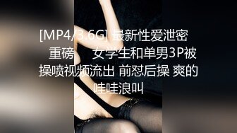 Ugirls尤果网模特-果果超大尺度极品私拍原版