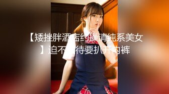 [MP4/364MB]天美傳媒 TMG085 女同事下班後被色經理調教 尤莉