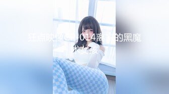 [MP4/739M]3/15最新 小姐尿尿一对年轻男女干柴烈火直接在厕所里口交后入VIP1196