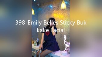 398-Emily Belles Sticky Bukkake Facial