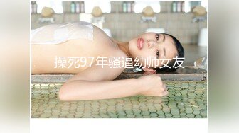 STP29864 极品网红美少女！直播赚钱还网贷！情趣装诱惑，贫乳超嫩小穴，道具抽插，表情一脸享受