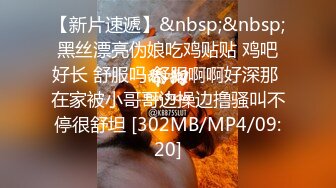 [MP4/ 970M]  校园女神纹身美爆炸了嗨皮蜘蛛 上位主动骑乘啪啪，被猛男爆操~表情舒爽满脸销魂！爱了爱了