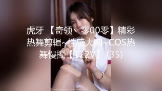 BJ阿丽莎230803-4