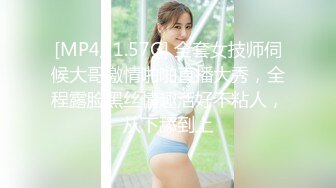 【新片速遞】&nbsp;&nbsp; 极品网红美少女『柚子猫』✅八重神子的情人节礼物，可御姐可萝莉 嫩粉极品美穴 长枪直怼花蕊！[1.38G/MP4/23:56]