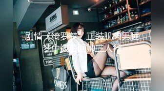 极品爆乳美女D奶嫩模『蜜桃』大尺度魅惑私拍流出 极致粉鲍 揉乳玩穴 完美露脸 高清私拍128P 高清720P完整版