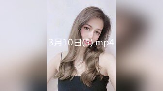 STP23279 精东影业 JD078 老公是个快枪手的美少妇 欲火焚身找来年轻小伙啪啪啪