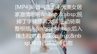 [MP4]STP27468 淫娃欲姐 情欲四射推特网红尤物▌甜心宝贝 ▌肉体还债双马尾学妹 狂肏鲜嫩白虎美穴 中出特写蠕动的花蕊 VIP0600