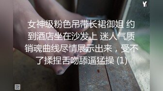 女上高潮瞬间，全程高潮，爽飞（完整版58分钟已上传简届免费看全集）