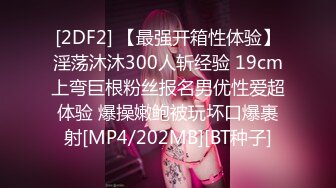 【11月付费精品合集】海角兄妹乱伦大神【我和亲妹妹】原版无水印福利，好身材无毛靓妹被各种内射，对话淫荡 (1)