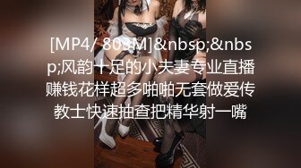 STP32516 起点传媒 性视界传媒 XSJKY103 女大学生为了TF男孩演唱会门票陪睡 拽姐