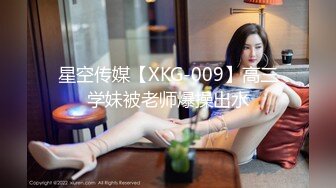 91YCM089 果冻传媒 女演员的性爱试镜 向若云