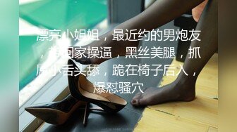 STP18135 清纯00后美少女，害羞温柔甜美，娇嫩胴体暴力摧残，轻声娇喘格外诱人