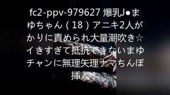 上集 木乃伊被鲜肉骚逼考古时复活 鸡巴超黑超粗超大 无套猛操骚逼发泄千年性欲