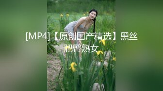 带上单男和极品美乳婚纱装扮女神最后的一次微露脸