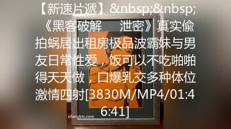 [MP4/ 364M] 和刚刚离异的姐姐在家里乱伦姐姐很久没有被操了主动的很