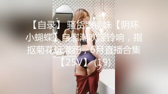 【通奸乱伦❤️侄女】橙橙大魔王✿吾家有侄初成长灌醉JK侄女迷奸榨射没长毛的阴户又分又嫩肉棒抽刺滚烫窒息榨射