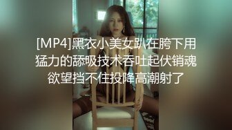 不怀好意的黄毛小哥暗藏摄像头偷拍和极品身材的女友啪啪 直接把她干到腿发软