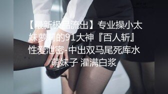 蜜桃影像PM086操爆黑丝小妈