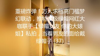 【新片速遞】&nbsp;&nbsp;2022.10.25，【李小小探花】，小伙今夜精虫上脑了，从按摩店，街头到楼凤，大胸人妻来操一下[491MB/MP4/00:36:23]