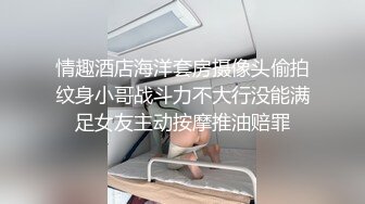 原创极品翘臀女友后入大力抽插干到呻吟