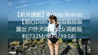 国产AV 精东影业 JDSY024 怒操高傲的女高管 墨涵