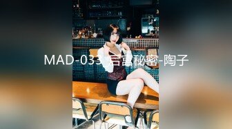 [MP4/ 809M] 最新流出极品露脸美少女芋喵喵 全裸佳人幻想哥哥玩弄嫩穴