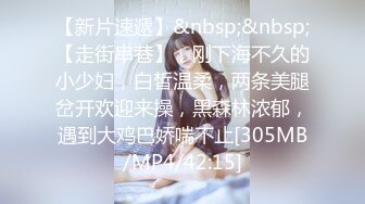 纯情少女【黄瓜别吃】叛逆期少女~居家全裸诱惑~道具自慰【20V】 (14)