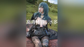 [MP4/ 506M]&nbsp;&nbsp;极品蜜桃CC~约炮榜一大屌哥哥无套做爱嗯嗯，回报哥哥的爱