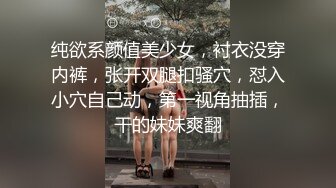 电报门槛付费福利群露脸小女神！推特清纯可爱宝藏女孩【小屁mimi】私拍全套，无毛一线天超级粉嫩裸舞紫薇极限反差 (4)