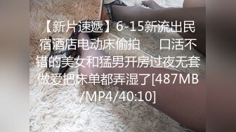 继续约19的妹纸