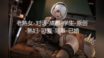 【新片速遞】&nbsp;&nbsp;漂亮美女 不行了快干我 好多白浆 啊啊快射给我 被小哥哥骚逼舔的受不了 扒着大腿侧入猛力抽插 [896MB/MP4/40:02]