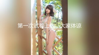 国产AV 91制片厂 91CM110 下海女教师 杨柳的啊!