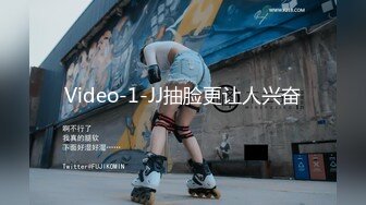 国产AV 精东影业 JDSY017 绿帽老公看着我被小叔操 杨思敏