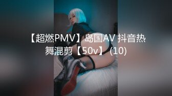 Mr.S 疯狂KTV- 正好一只无主的母狗 一直想让我操我， 异想天开 用手让她高潮了2次 最后让她舔干净！