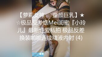 00后健身女私教这大屁股真是极品，是男人都受不了