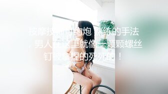 熟女老骚逼磨枪