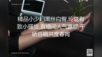 @S3-AV2 体验泰国浴按到欲火焚身