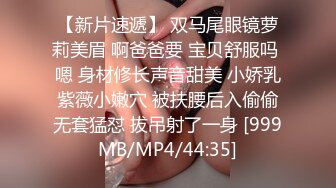 酒店偷拍身材苗条性感美女衣服还没脱完就被扯掉内裤爆操,狠狠连操了2次