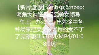 软糯甜美小淫娃极品反差小母狗『bia叽兔』捆绑裸舞跳蛋自我调教 极度淫骚，又可爱又反差的小骚货喜欢吗？ (2)