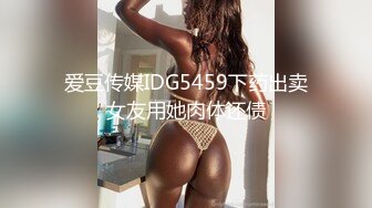 新一期贴吧换图区流出前女友分手后被渣男曝光大量不雅自拍36套各种表里不一美女反差婊基本都有露脸