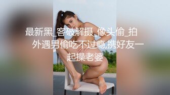 麻豆传媒&吴梦梦无套系列 横夺妹妹男友 泯灭人性的背叛中出