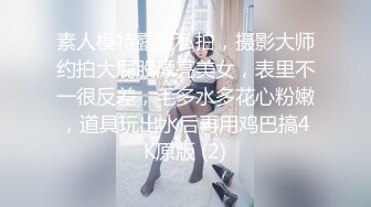 ❤️顶级女神，高气质长腿大波反差婊【420贝拉】，男女通吃，被猛男爆操抓着床单失控尖叫