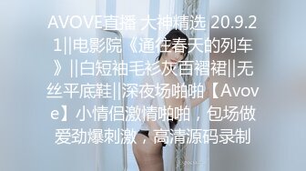 2023-11-18新流出安防酒店高清偷拍❤️年轻情侣开房女朋友在床上只是发泄欲望的工具拉着头发操想怎么玩就怎么玩