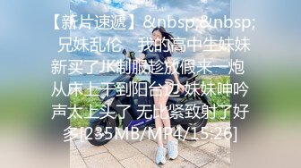 [MP4]极品高颜值长相甜美大奶白裙妹子啪啪近距离特写口交抬腿侧入猛操