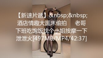 渣男忽悠漂亮女友各种姿势玩B分手后被曝光 (2)