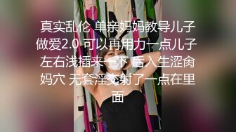 国产麻豆AV MDX MDX0058 被洗衣机卡住的女室友 诱人美臀被我插入爆射 仙儿媛