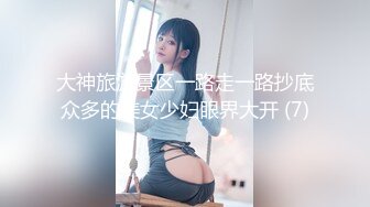 ノーブラで僕を誘惑する隣に引っ越してきたエッチな巨乳奥さん 江上しほ