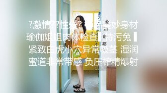 ⚫️⚫️行业内知名顶级摄影大咖，暗黑色鼻祖【卢克】视图全集，全是极品小姐姐，车模外围平模，不只拍还能肏