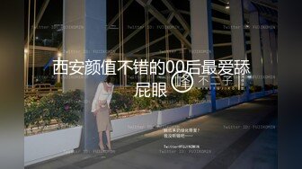 最新秘密性爱企划《情侣拆散计划》随机找情侣假借考验名义勾引男方 高清720P原版