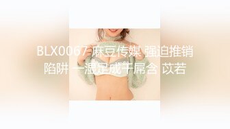 【稀甜】巨乳被无套上!骚逼耐骚~还玩道具~吃大鸡巴